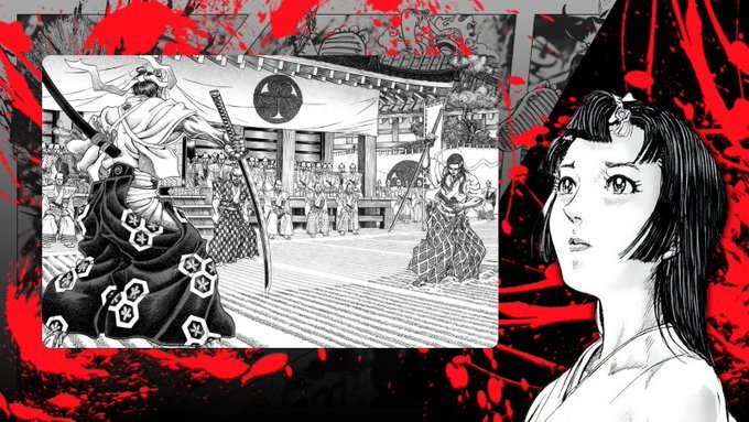 Love Vagabond? Discover the Intensity of Shigurui manga 11 GNu3GRtWMAA GnM