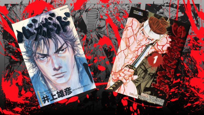 Love Vagabond? Discover the Intensity of Shigurui manga 7 Shigurui manga cover and vagabond manga cover
