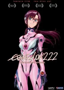 Cover art of Evangelion: 2.0 You Can (Not) Advance, featuring new and returning characters alongside Evangelion Unit-02, highlighting the series' shift from the original storyline. A crucial divergence in the Neon Genesis watch order.