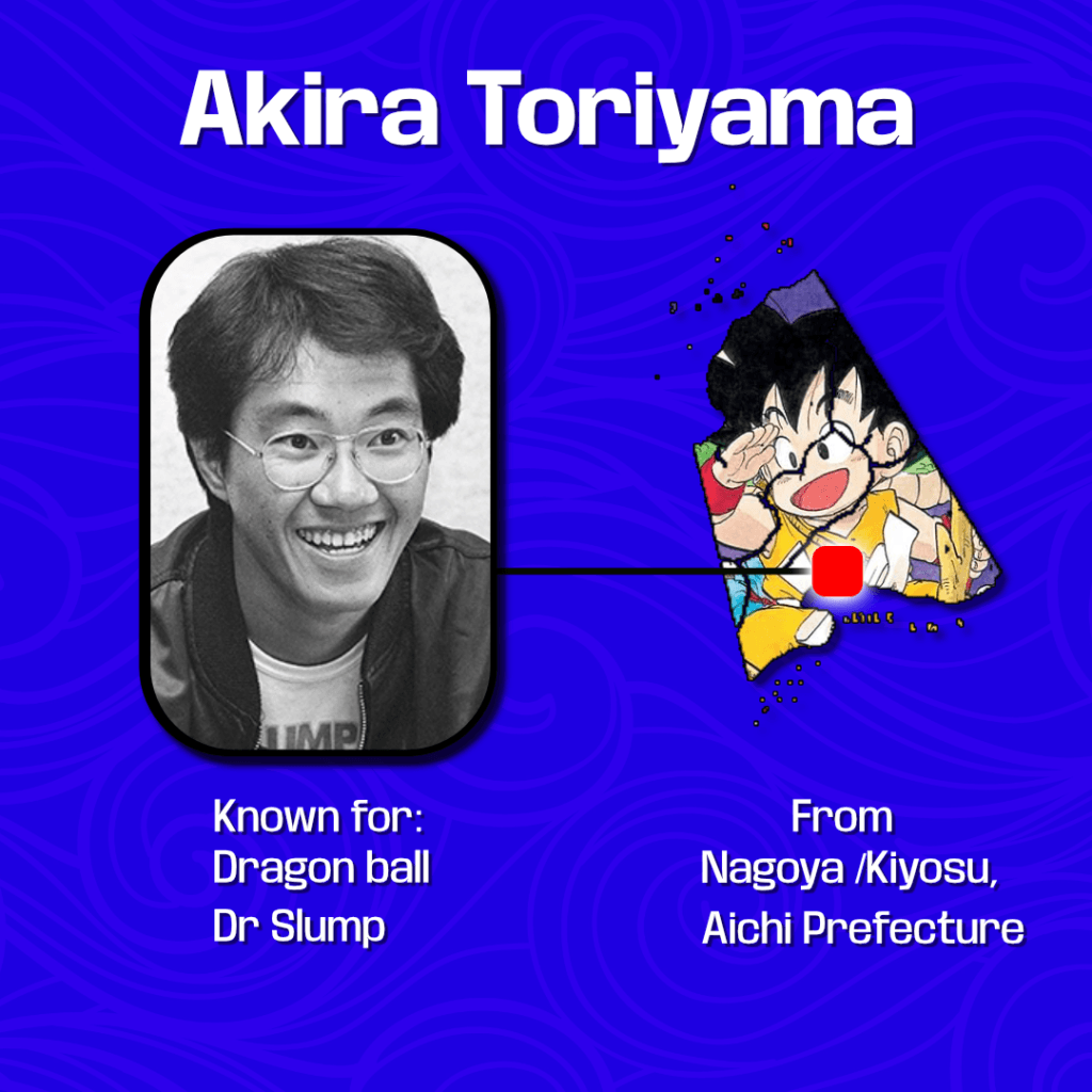 Mangaka roots hometown, Akira Toriyama picture next to his home island with a red dote over his home town.