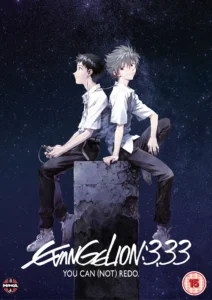 Cover art of Evangelion: 3.0 You Can (Not) Redo, featuring a futuristic setting with Shinji Ikari and Kaworu Nagisa standing before a dramatically altered world. A pivotal installment in the Neon Genesis watch order.