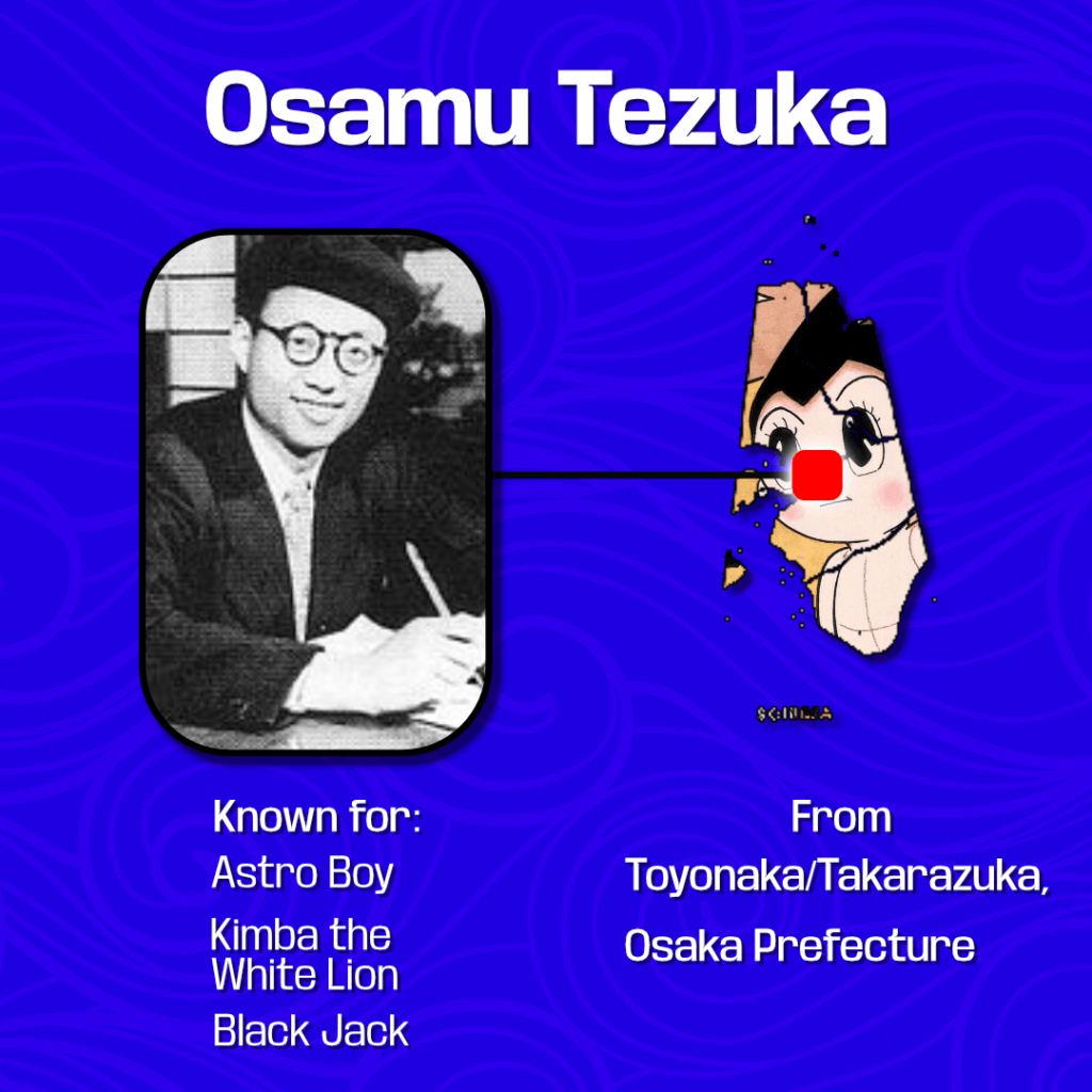 Mangaka roots hometown,Osamu Tezuka picture next to a picture of the map with a red dote over his hometown.