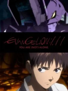 Cover art of Evangelion: 1.0 You Are (Not) Alone, featuring Evangelion Unit-01 in a dynamic pose with a vibrant, updated aesthetic. A modern retelling of the first episodes in the Neon Genesis watch order.