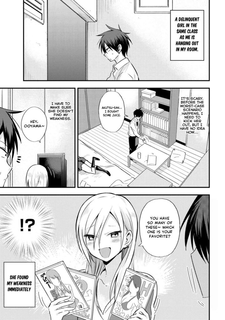 ecchi manga panel from Please Go Home, Miss Akutsu!