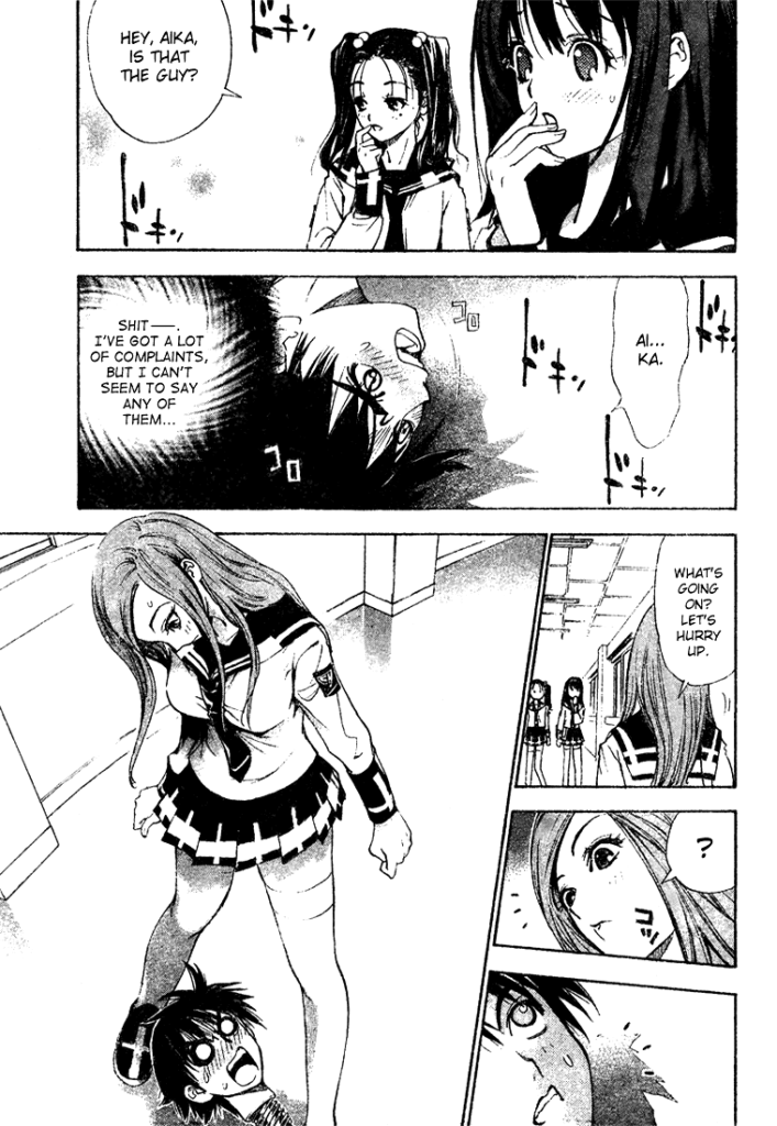ecchi manga panel from Domestic Girlfriend