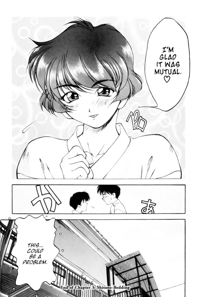 ecchi manga panel from Ai yori Aoshi