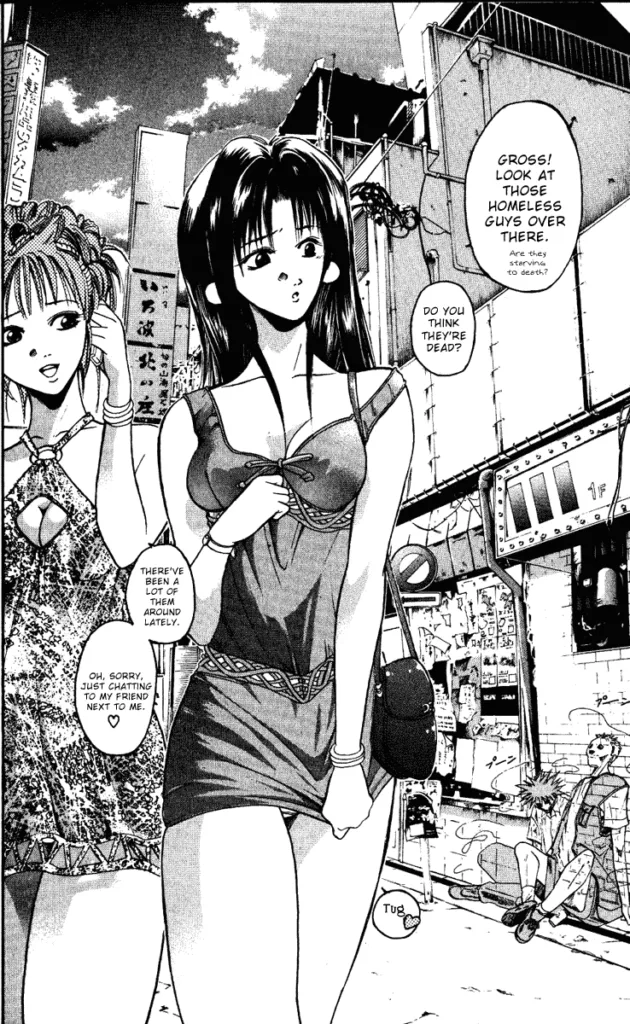 ecchi manga panel GetBackers