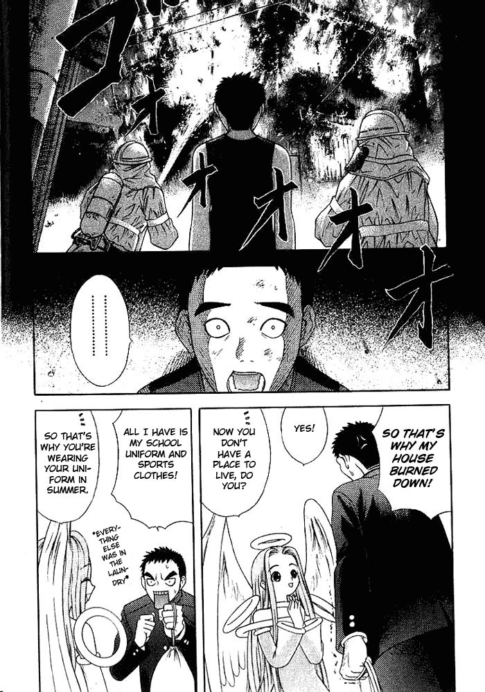 ecchi manga panel from Happy World!