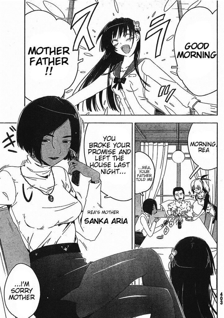 ecchi manga panel from Sankarea