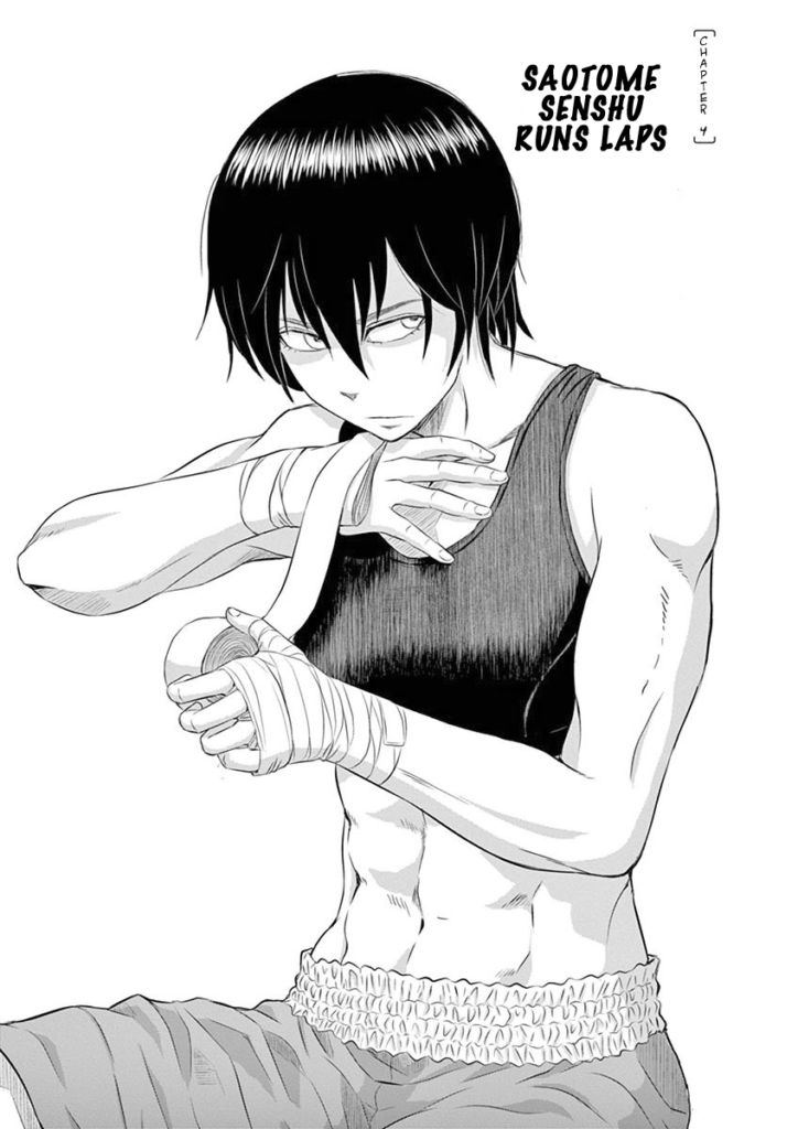 ecchi manga panel from Saotome-Senshu, Hitakakusu