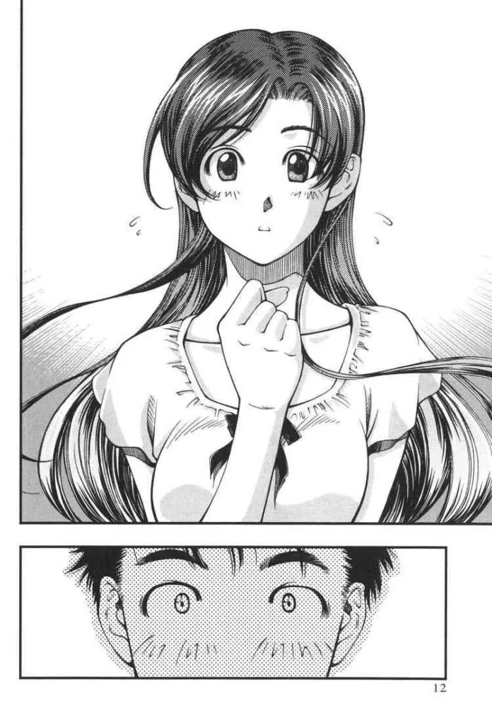 cchi manga panel from Umi no Misaki
