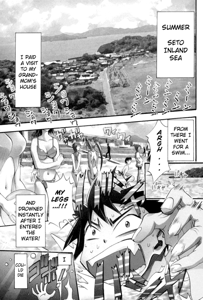 ecchi manga panel from My Bride is a Mermaid
