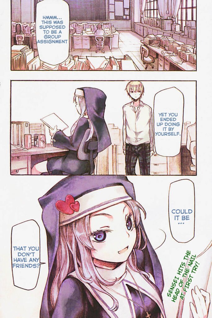 ecchi manga panel from Haganai: I Don't Have Many Friends