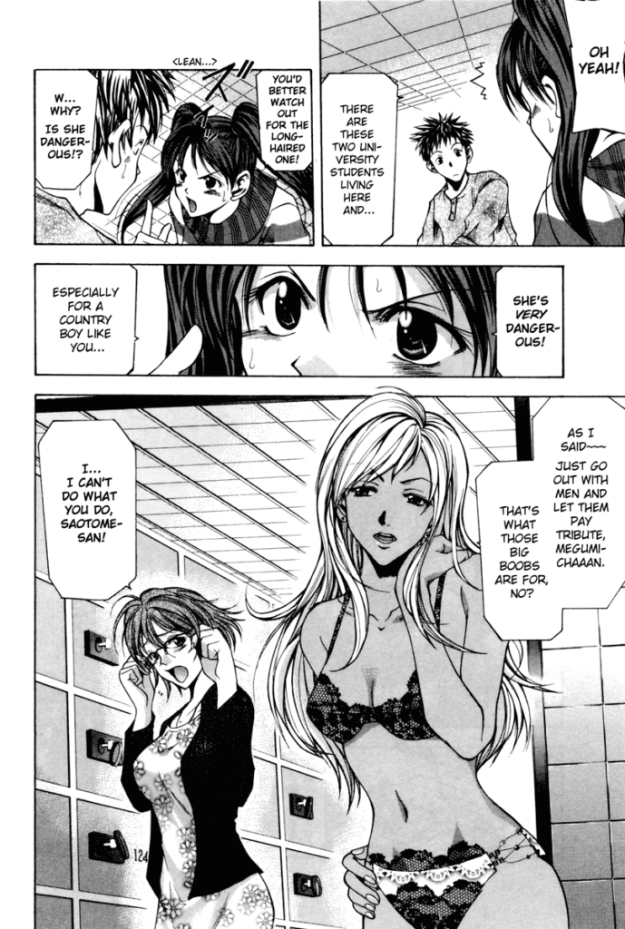 ecchi manga panel from Suzuka