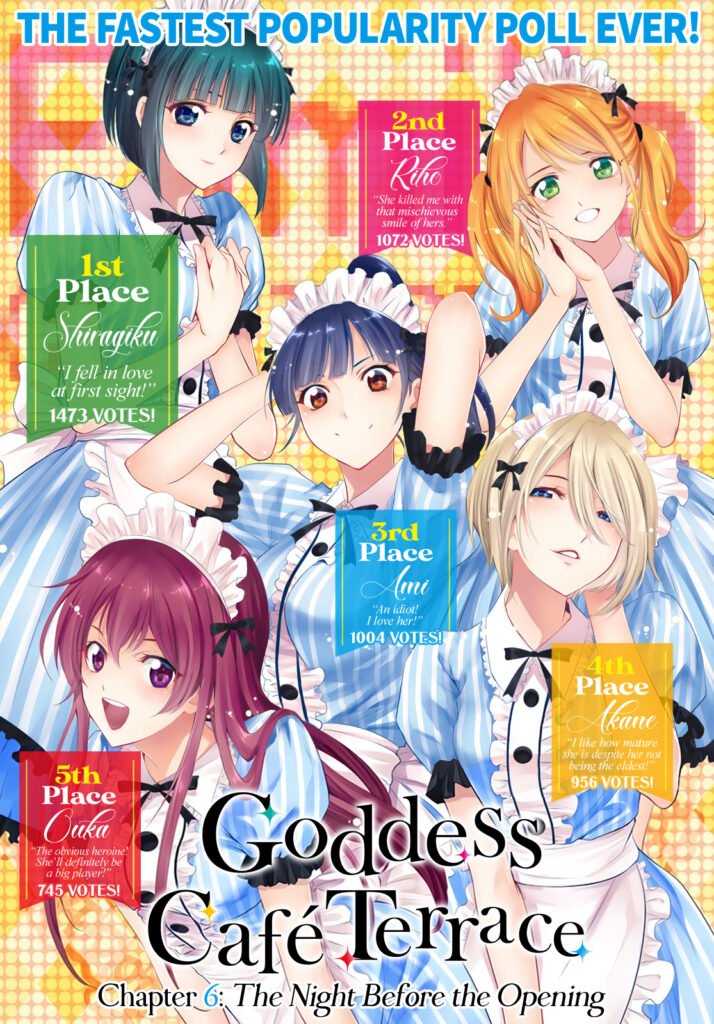 ecchi manga panel from The Café Terrace and Its Goddesses