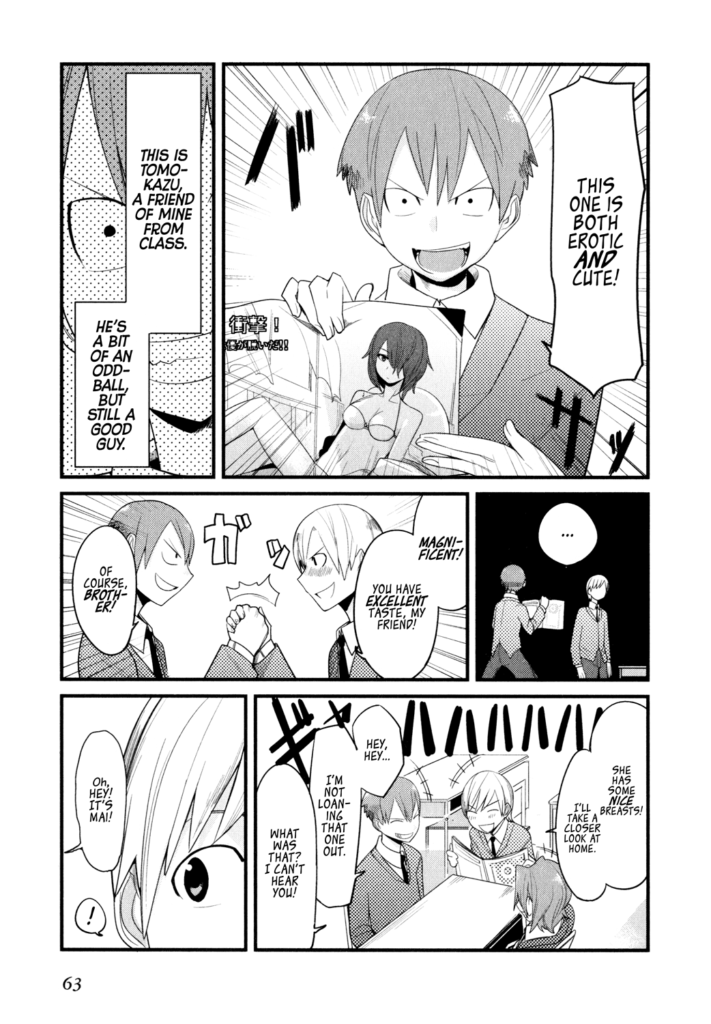 ecchi manga panel from Suddenly, the marriage
partner showed up