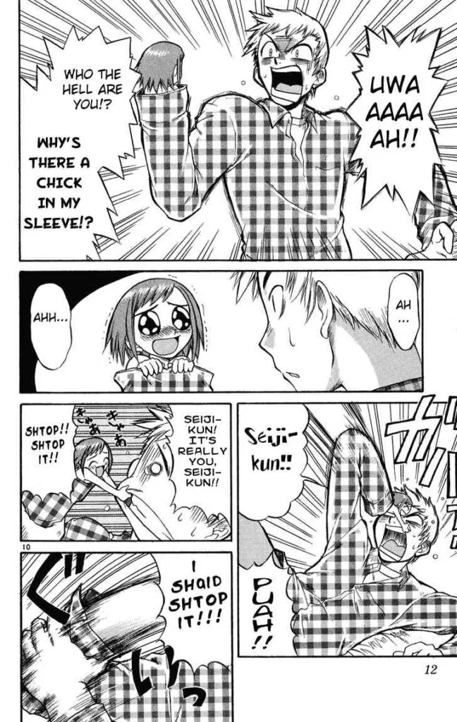 Top 75 Ecchi Manga According to the internet 20 ecchi manga panel from Midori Days