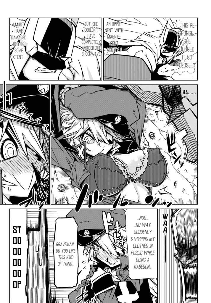 ecchi manga panel from Precarious Woman Executive Miss Black General