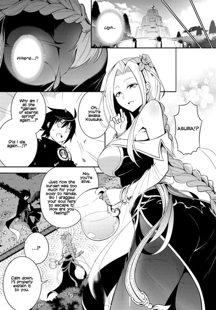 ecchi manga panel from Let's Manage the Tower