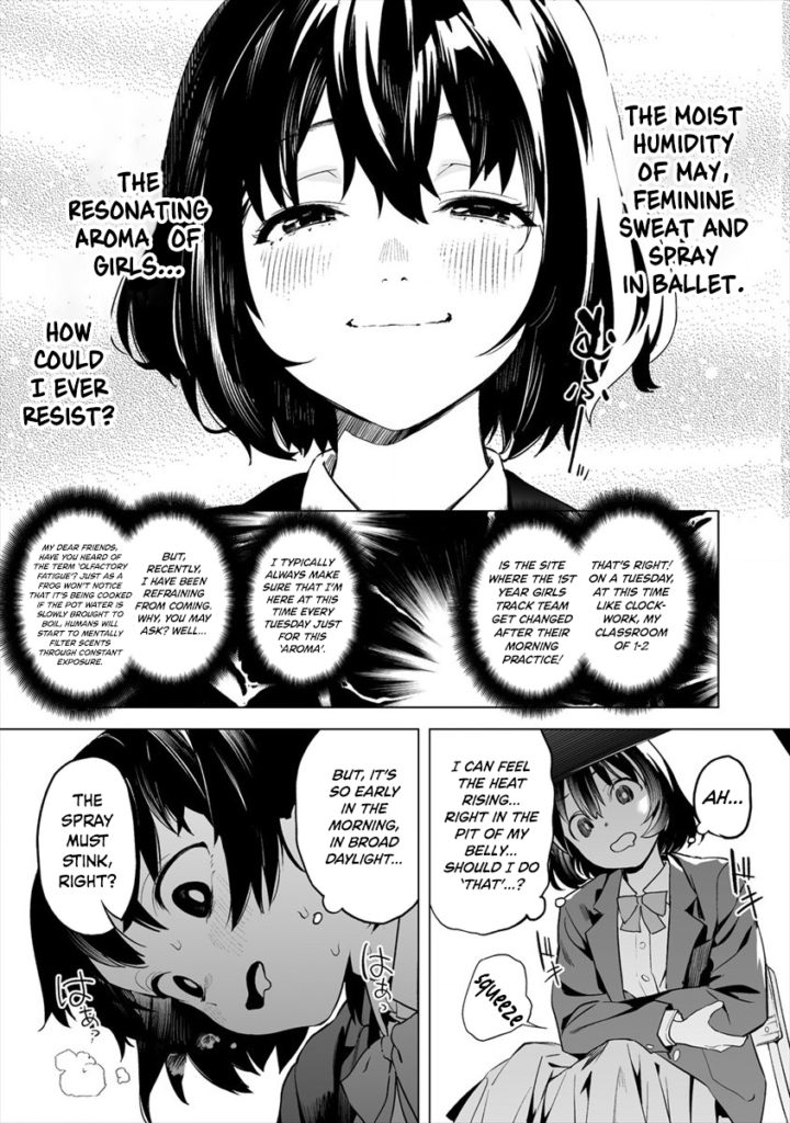 ecchi manga panel from Kaguhara's Fetish Notebook