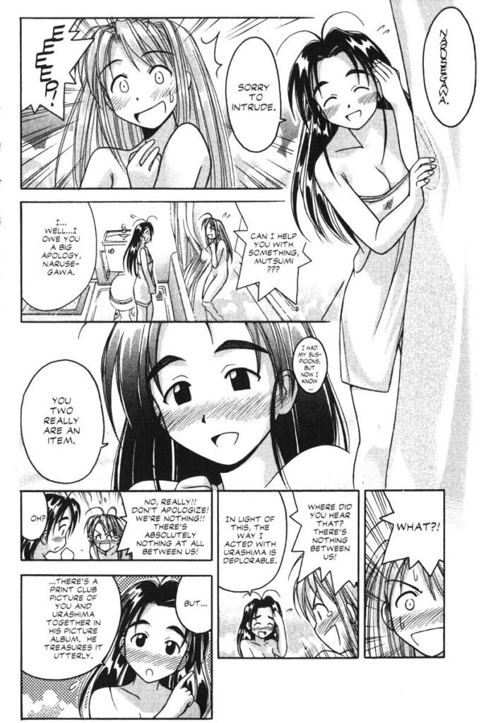 ecchi manga panel from love hina