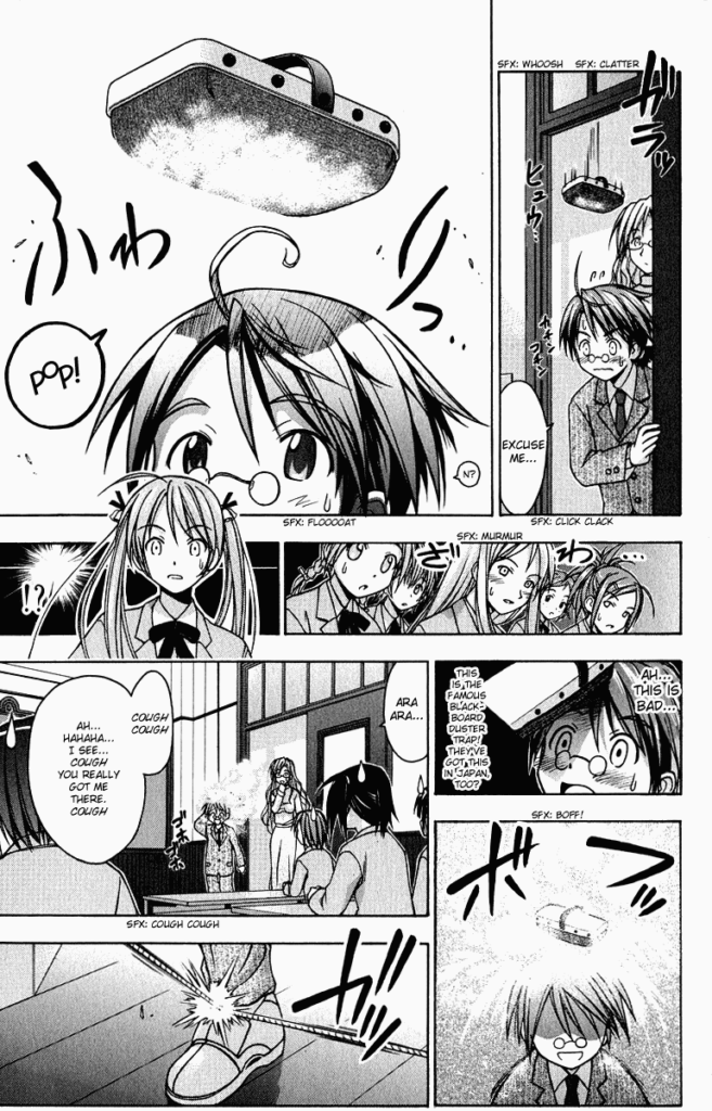 ecchi manga panel from Negima! Magister Negi Magi