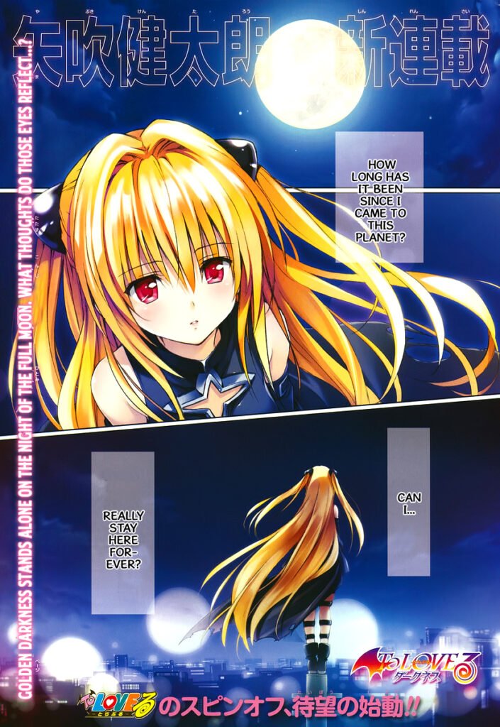 ecchi manga panel from To LOVE-Ru Darkness