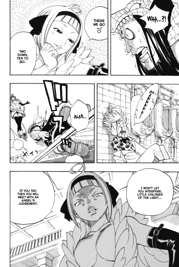 ecchi manga panel from Fairy Tail