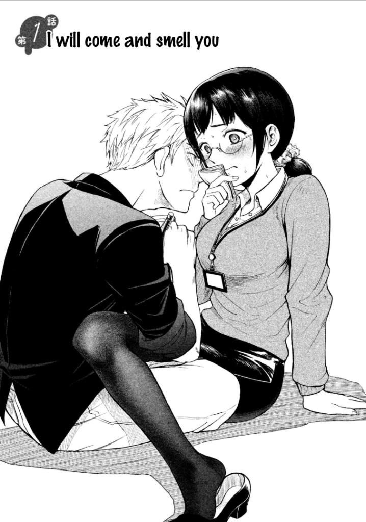 ecchi manga panel from Sweat and Soap