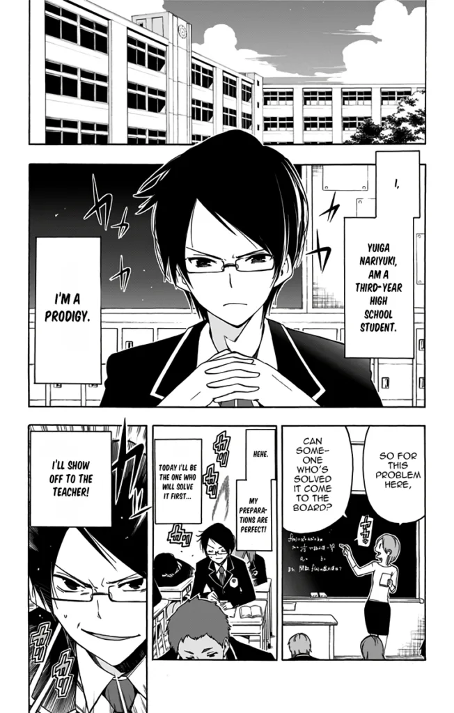 ecchi manga panel from We Never Learn