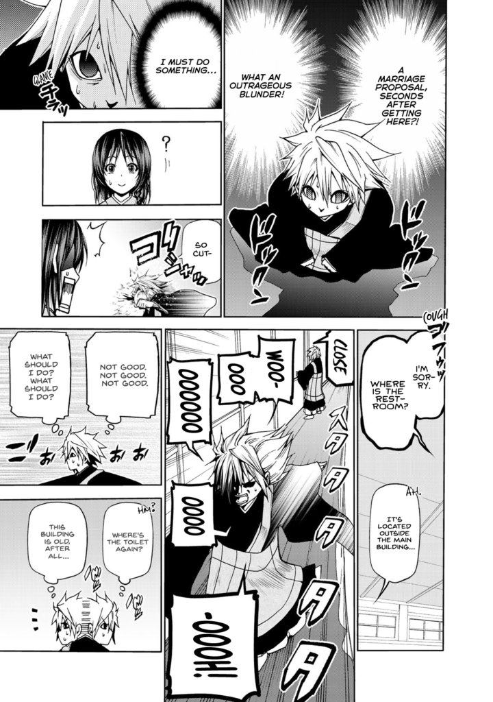 ecchi manga panel from TEMPLE