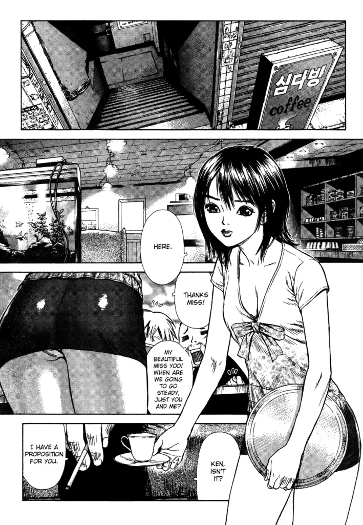 Top 75 Ecchi Manga According to the internet 22 ecchi manga panel from Sun-Ken Rock