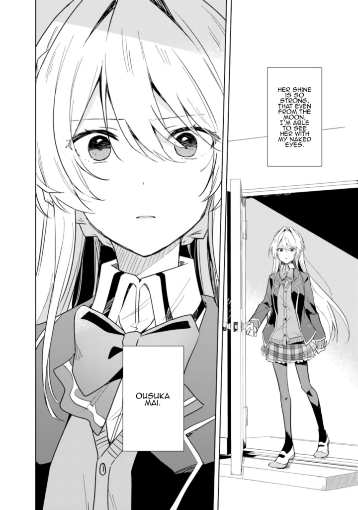 ecchi manga panel from There’s No Freaking Way I’ll be Your Lover! Unless