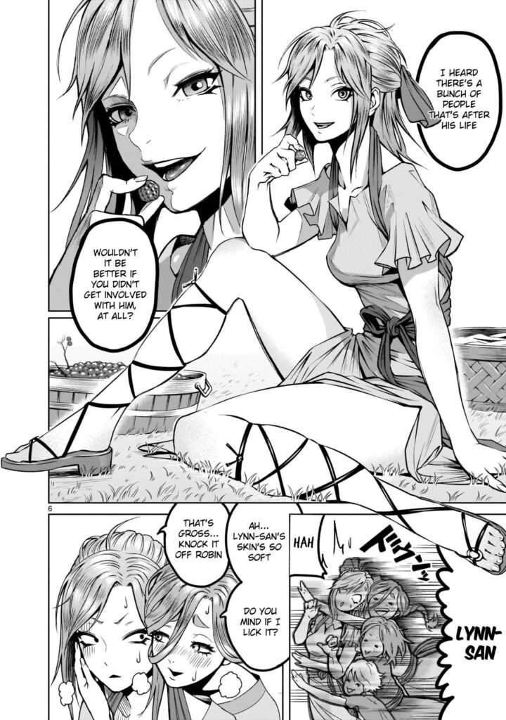 ecchi manga panel from Rosen Garten Saga