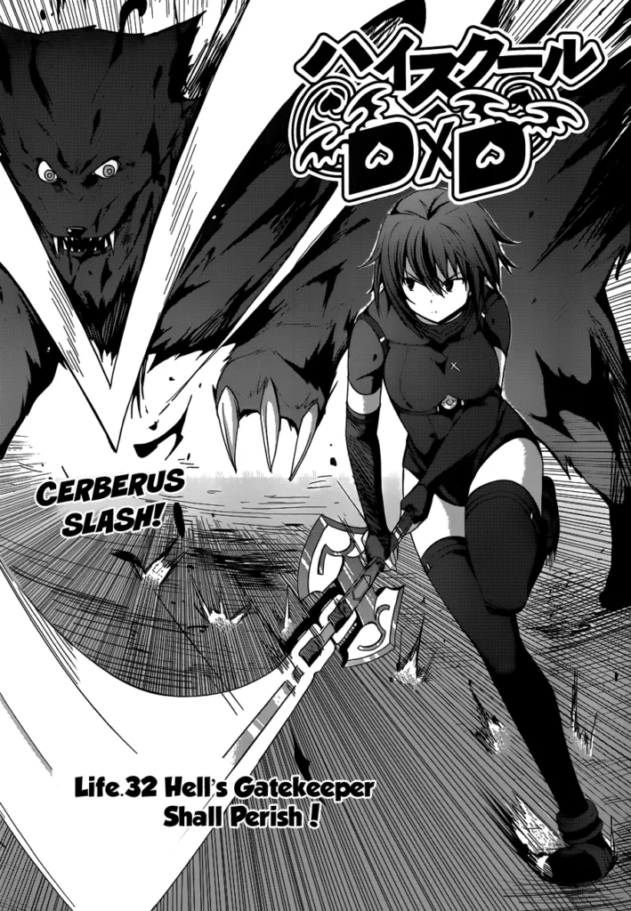 ecchi manga panel from High School DxD: The Work of a Devil