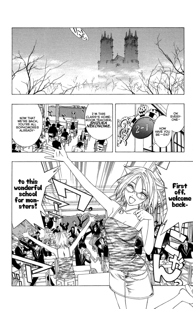 ecchi manga panel from Rosario+Vampire: Season II