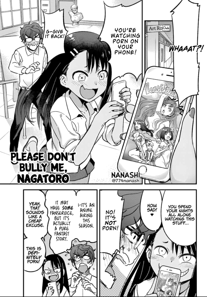 ecchi manga panel from Don't Toy With Me, Miss Nagatoro