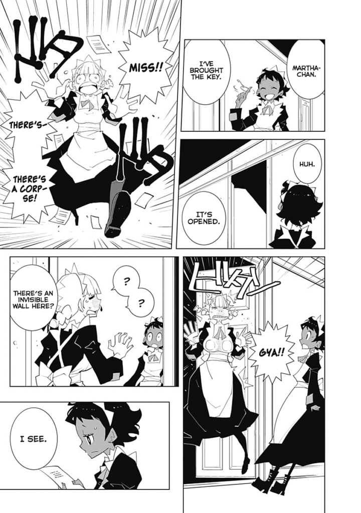 ecchi manga panel from Melancholia