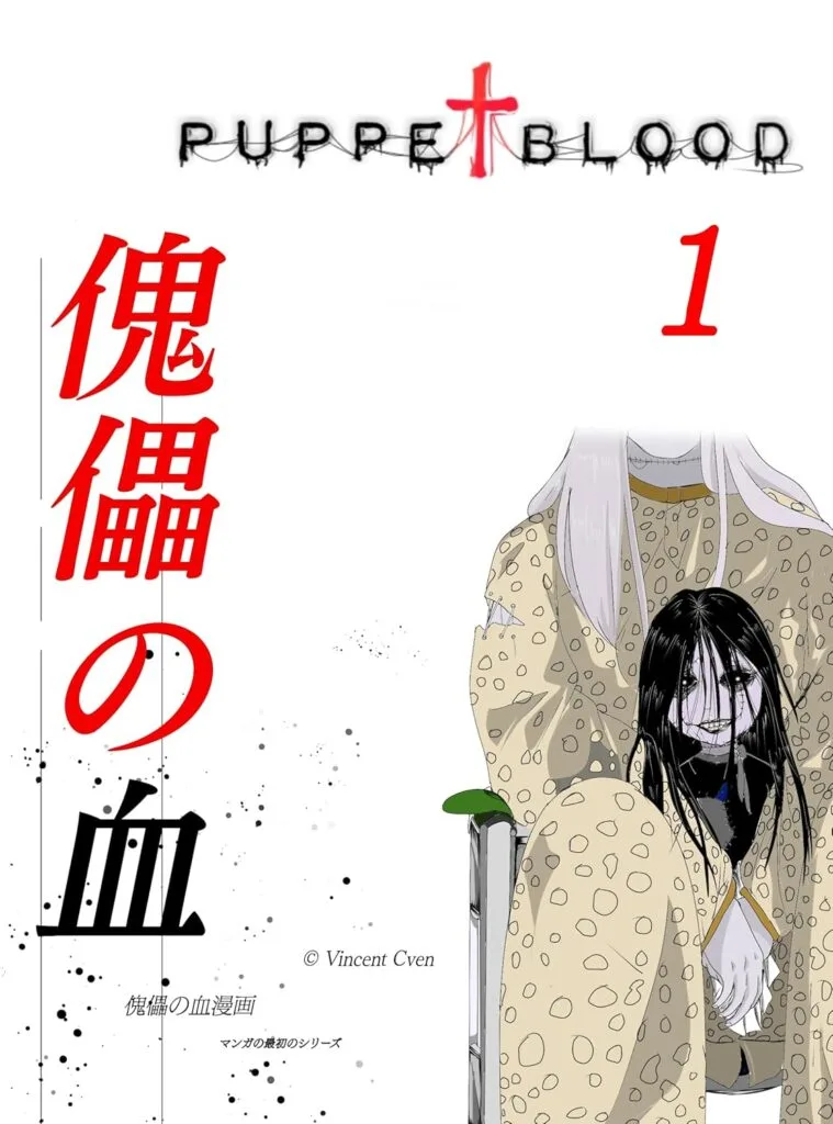 cover of manga volume 1 of puppet blood from the amazon store. a goth like dolls sits in the lap of a person his face faded away and only his long white hair and neck showing, on his neck is what looks like stitching.