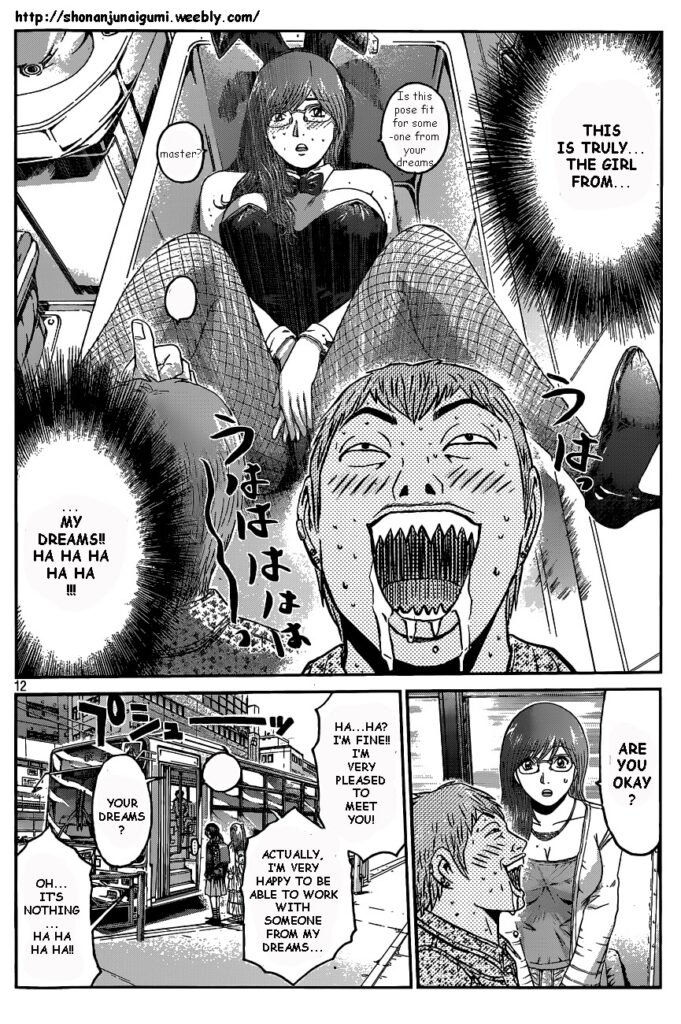 ecchi manga panel from GTO: Paradise Lost