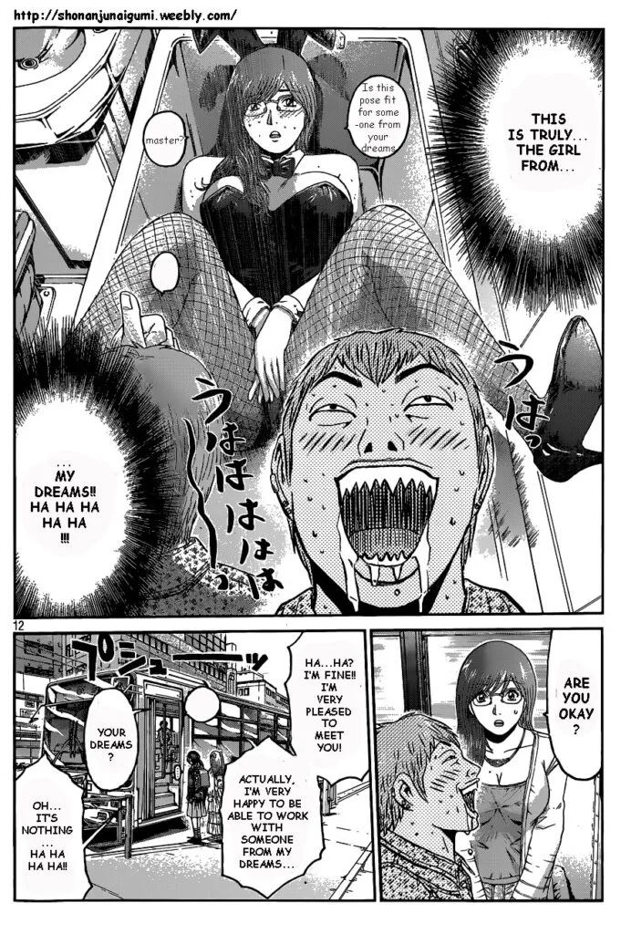 Top 75 Ecchi Manga According to the internet 9 ecchi manga panel from GTO: Paradise Lost