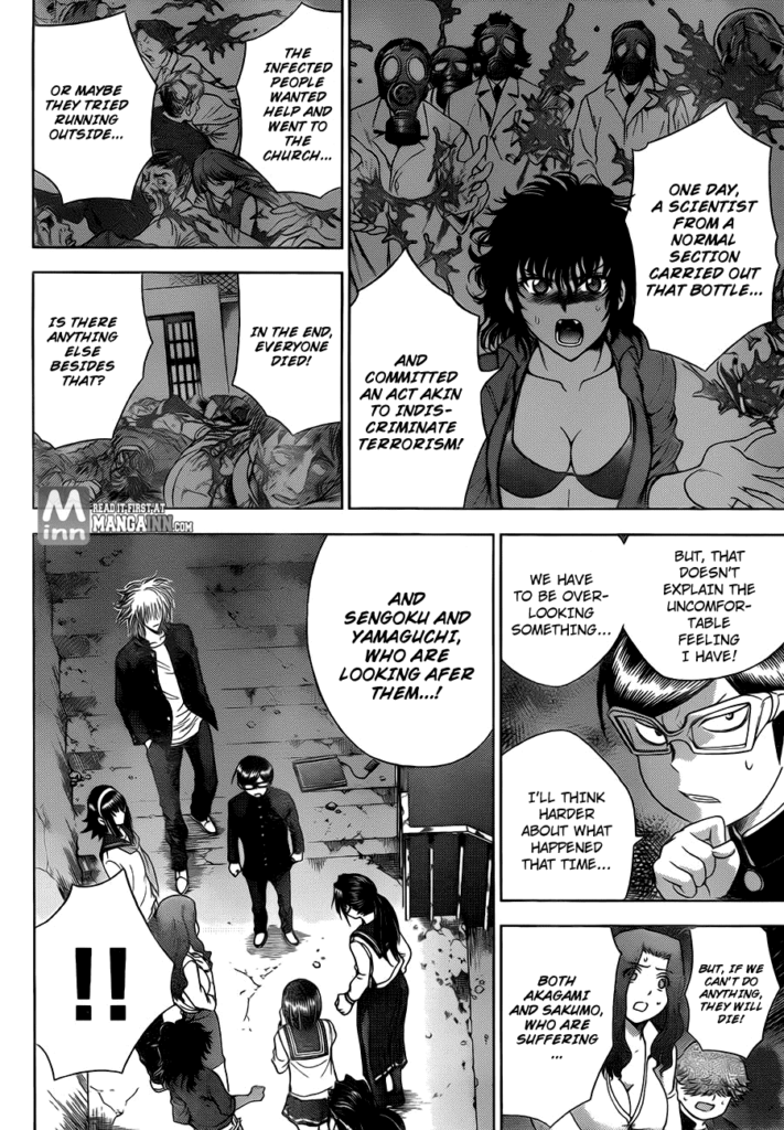 ecchi manga panel from Cage of Eden