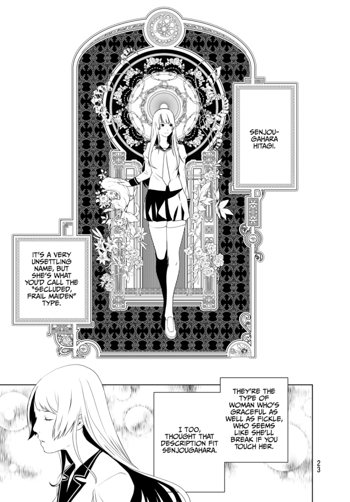 ecchi manga panel from Bakemonogatari