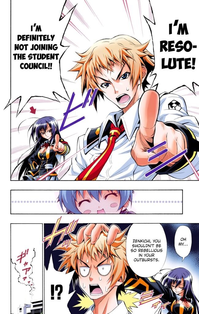 ecchi manga panel from Medaka Box