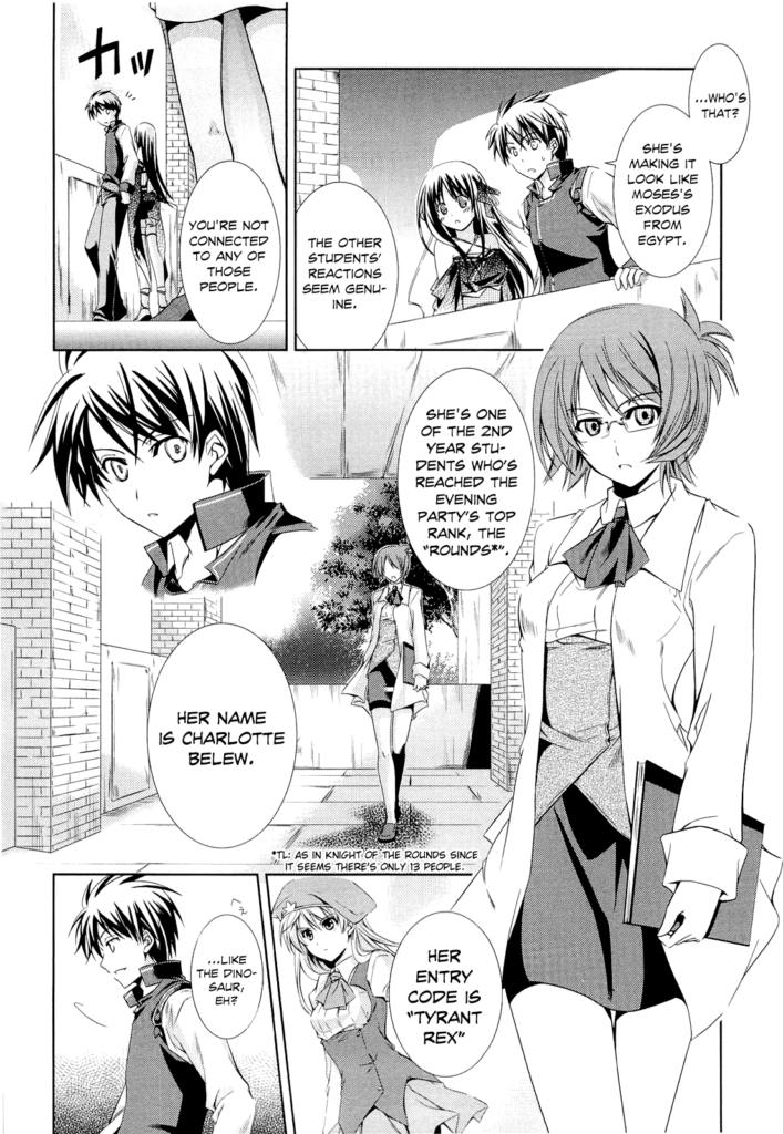ecchi manga panel from Unbreakable Machine-Dol