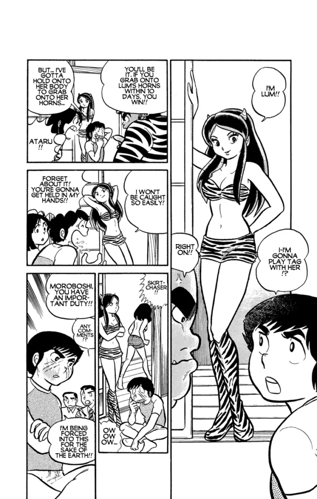 ecchi manga panel from Urusei Yatsura 