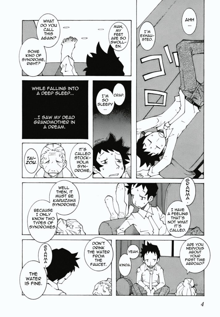 ecchi manga panel from The Voynich Hotel