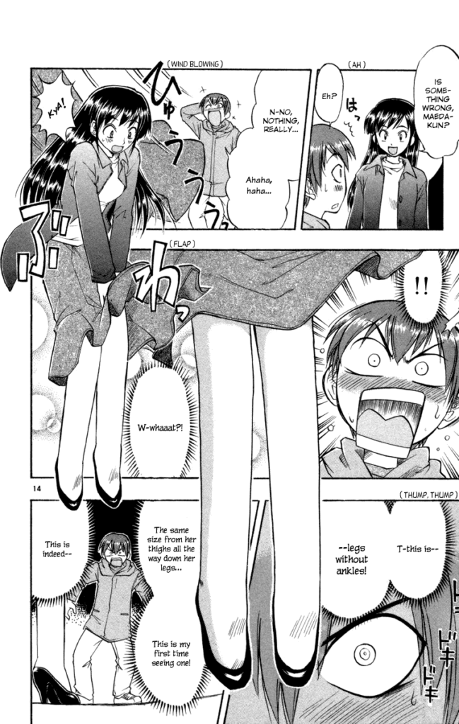 ecchi manga panel from Love and Collage