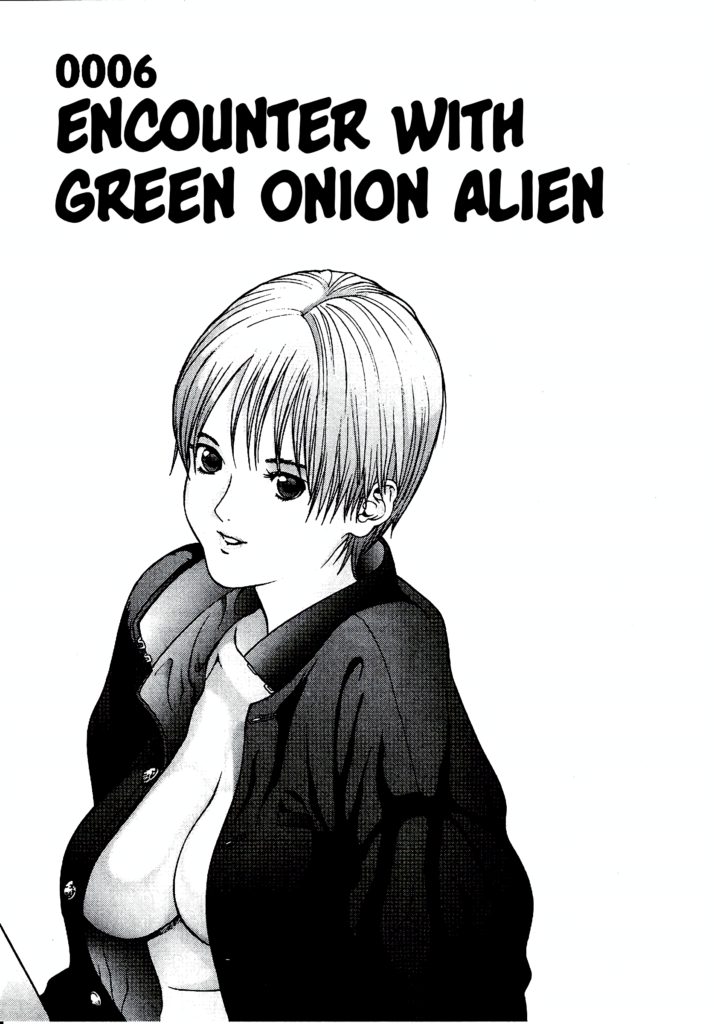 ecchi manga panel from Gantz
