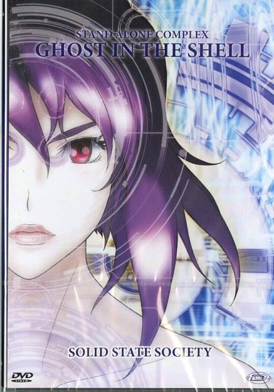 Ghost in the Shell watch order - Ghost in the Shell: Solid State Society dvd cover